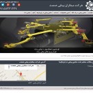 طراحی قالب وردپرس