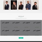 طراحی قالب وردپرس