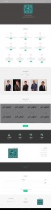 طراحی قالب وردپرس