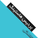 banner-chap